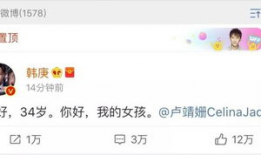 娱乐圈吃瓜信息汇总,揭秘最新吃瓜资讯汇总