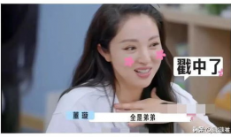 娱乐圈吃瓜爆料名单大全,揭秘吃瓜名单背后的真相