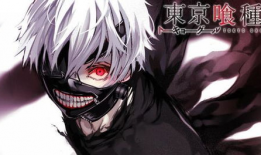 金木研漫画,异变之城的生存者