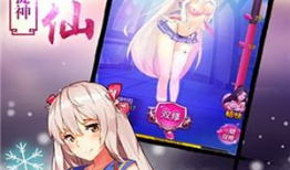 校花的贴身高手漫画,校园风云，英雄救美传奇